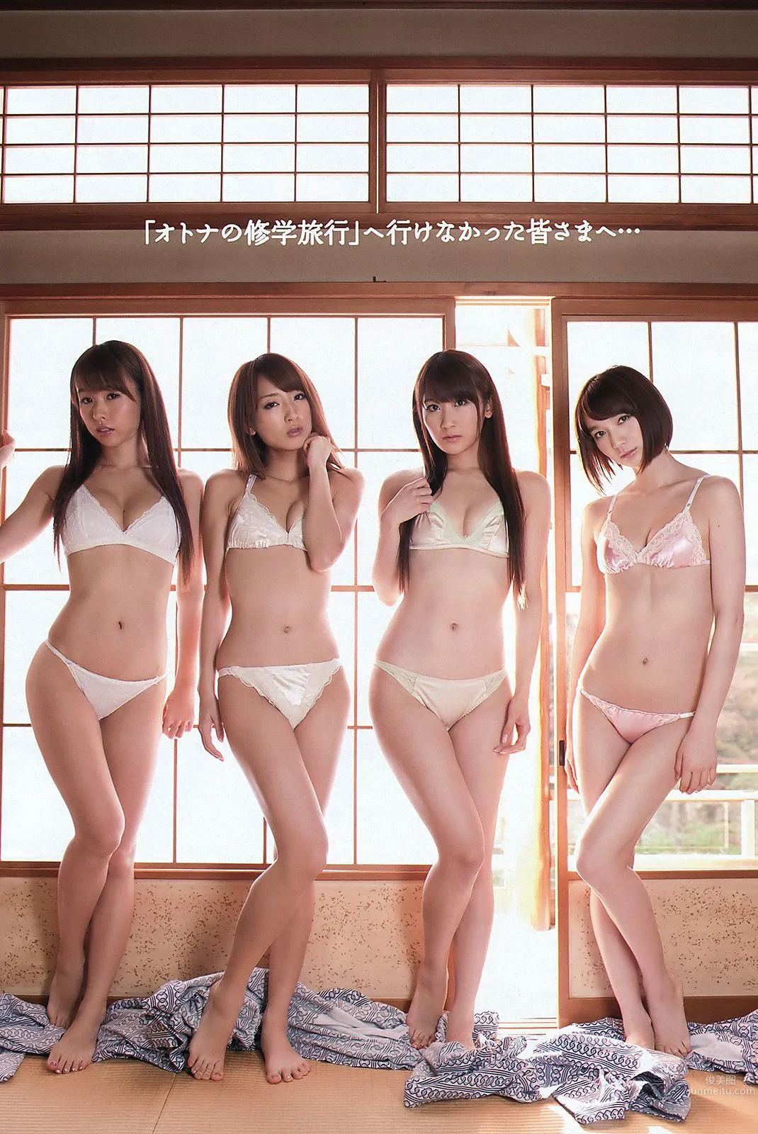 吉木りさ 高嶋香帆 刚力彩芽 杉野希妃 SDN48 仲里依纱 小泉麻耶 [Weekly Playboy] 2011年No.52 写真杂志21