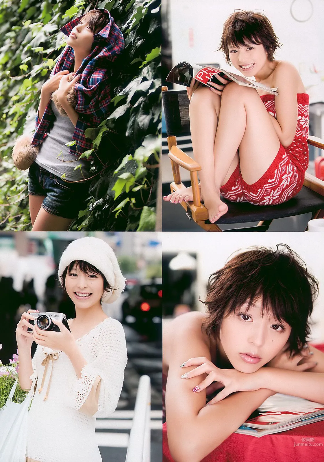 平野綾 AKB48 佐藤寛子 西田麻衣 森崎友紀 Agnes Lum [Weekly Playboy] 2010年No.51 写真杂志4