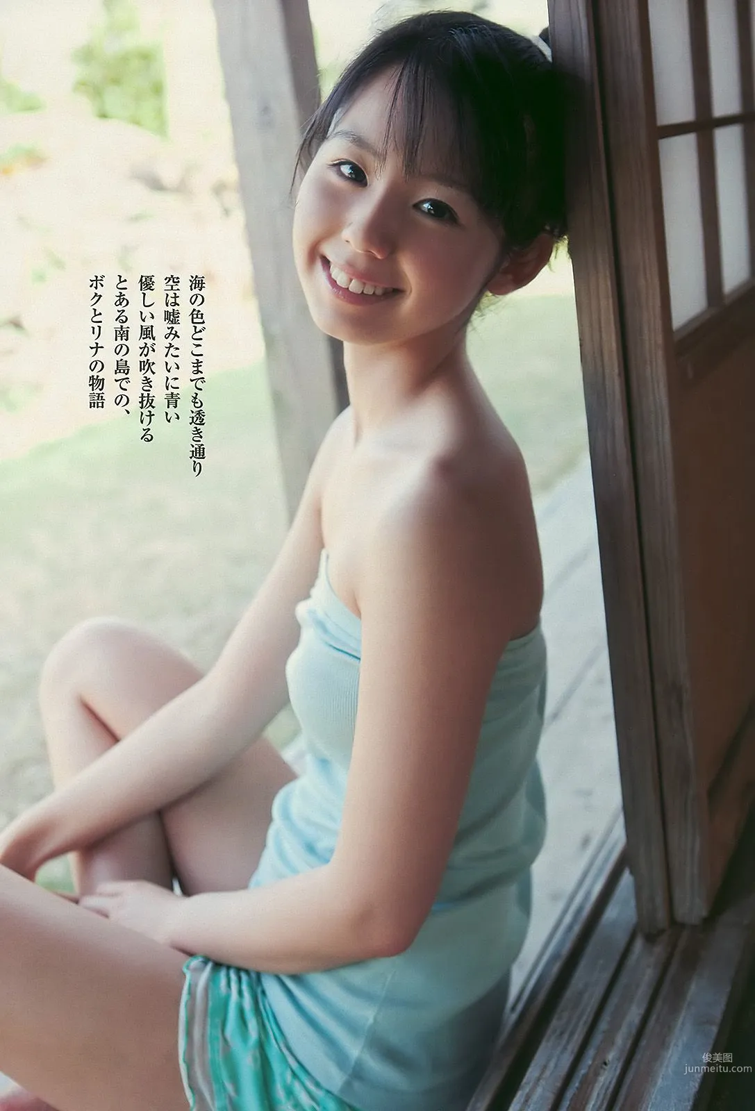 スザンヌ 西田麻衣 AKB48 小池里奈 永池南津子 [Weekly Playboy] 2010年No.15 写真杂志22