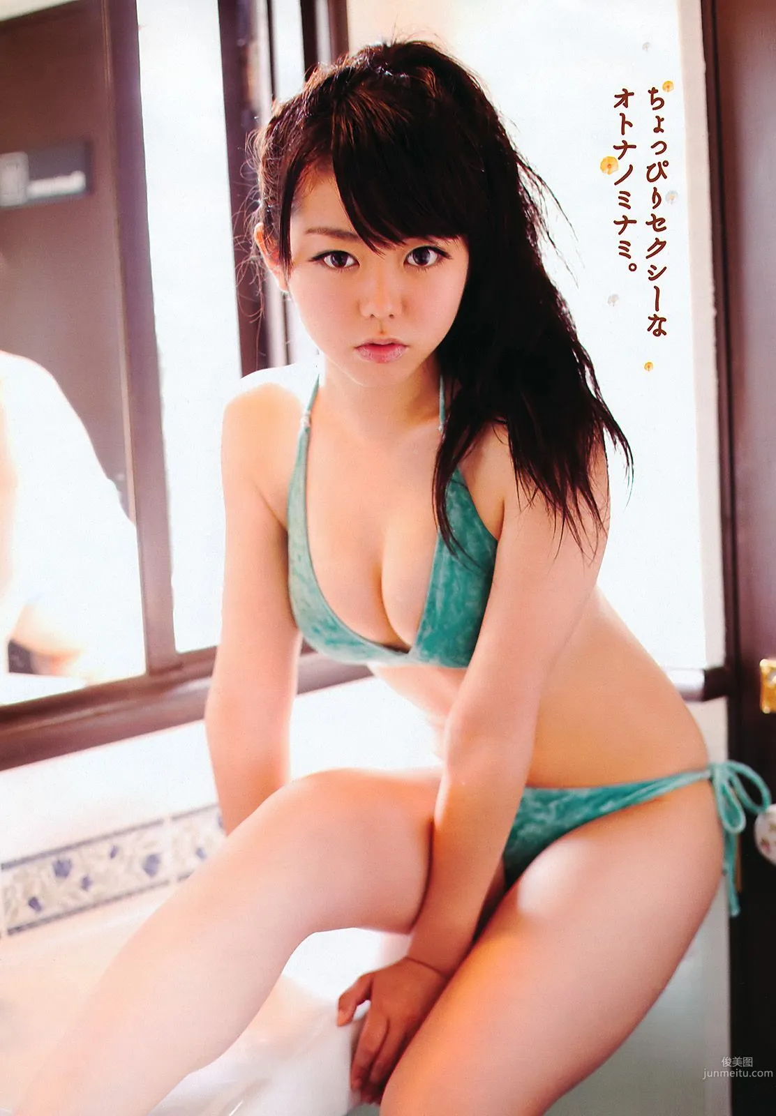 SKE48 峯岸みなみ 奥仲麻琴 森田凉花 熊田曜子 丸高愛実 [Weekly Playboy] 2011年No.32 写真杂志10
