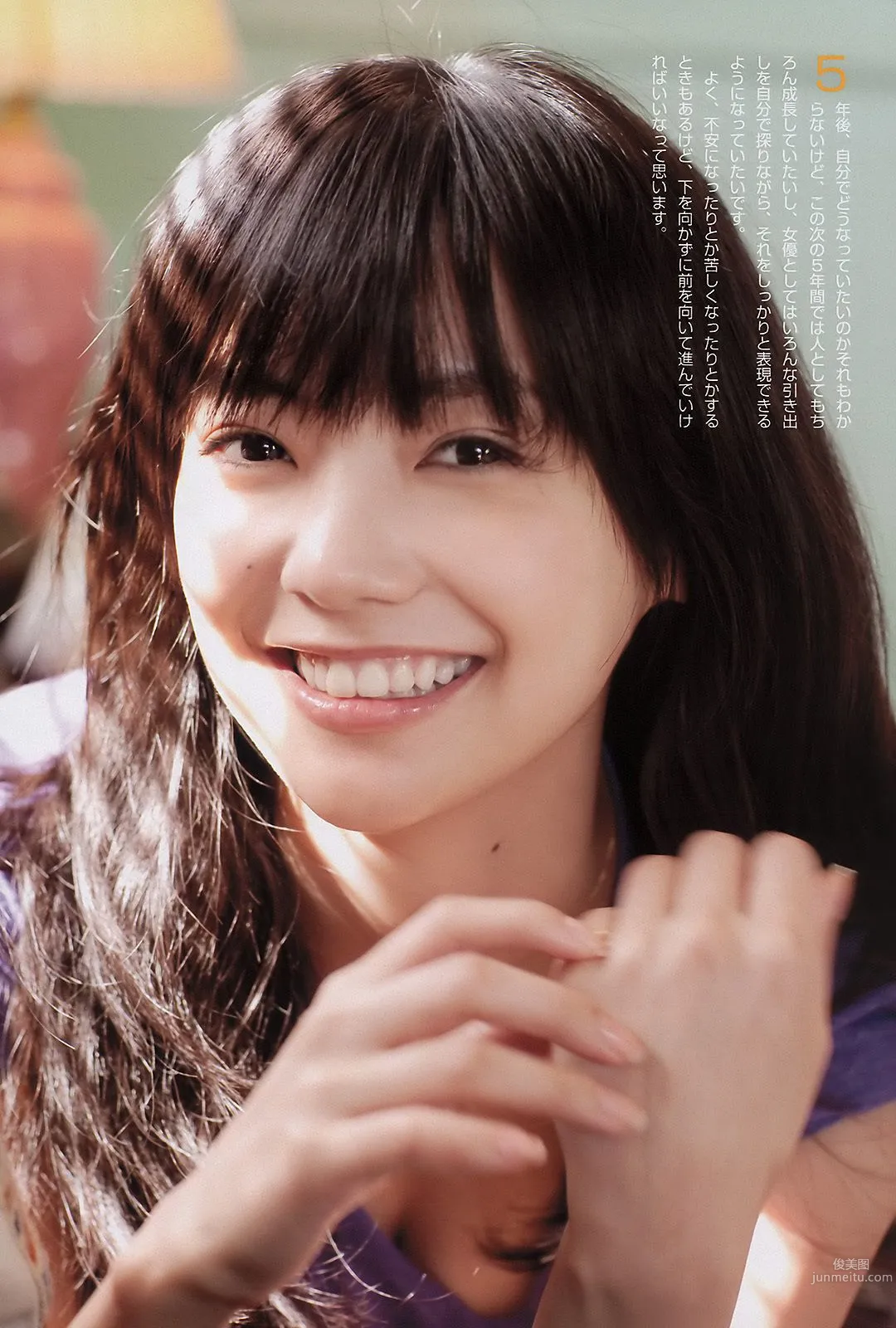 AKB48 小池里奈 奥仲麻琴 倉科カナ 大野いと 手塚纱掬 [Weekly Playboy] 2011年No.16 写真杂志27