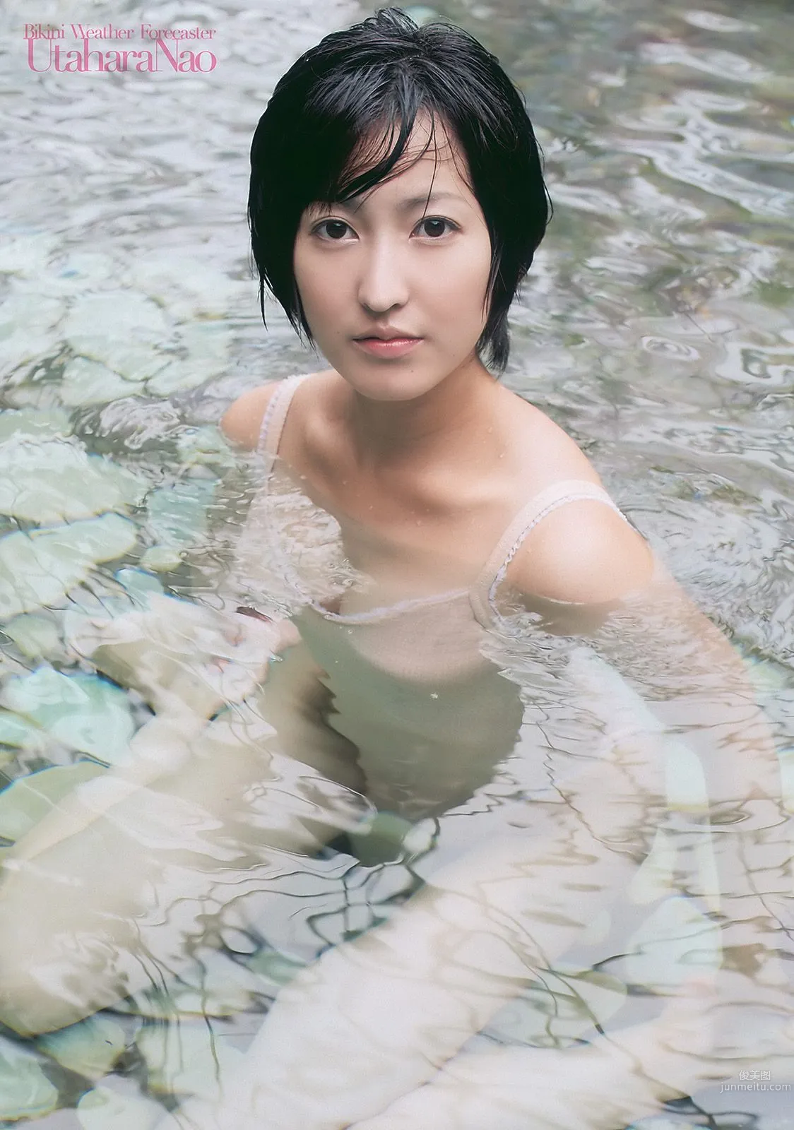 板野友美 川岛丽惟 山本梓 夏菜 歌原奈绪 [Weekly Playboy] 2011年No.06 写真杂志31