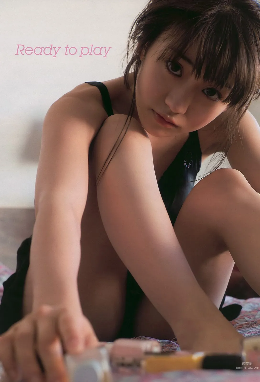 杉本有美 にわみきほ 遠藤久美子 大島優子 吹石一恵 [Weekly Playboy] 2010年No.33 写真杂志24