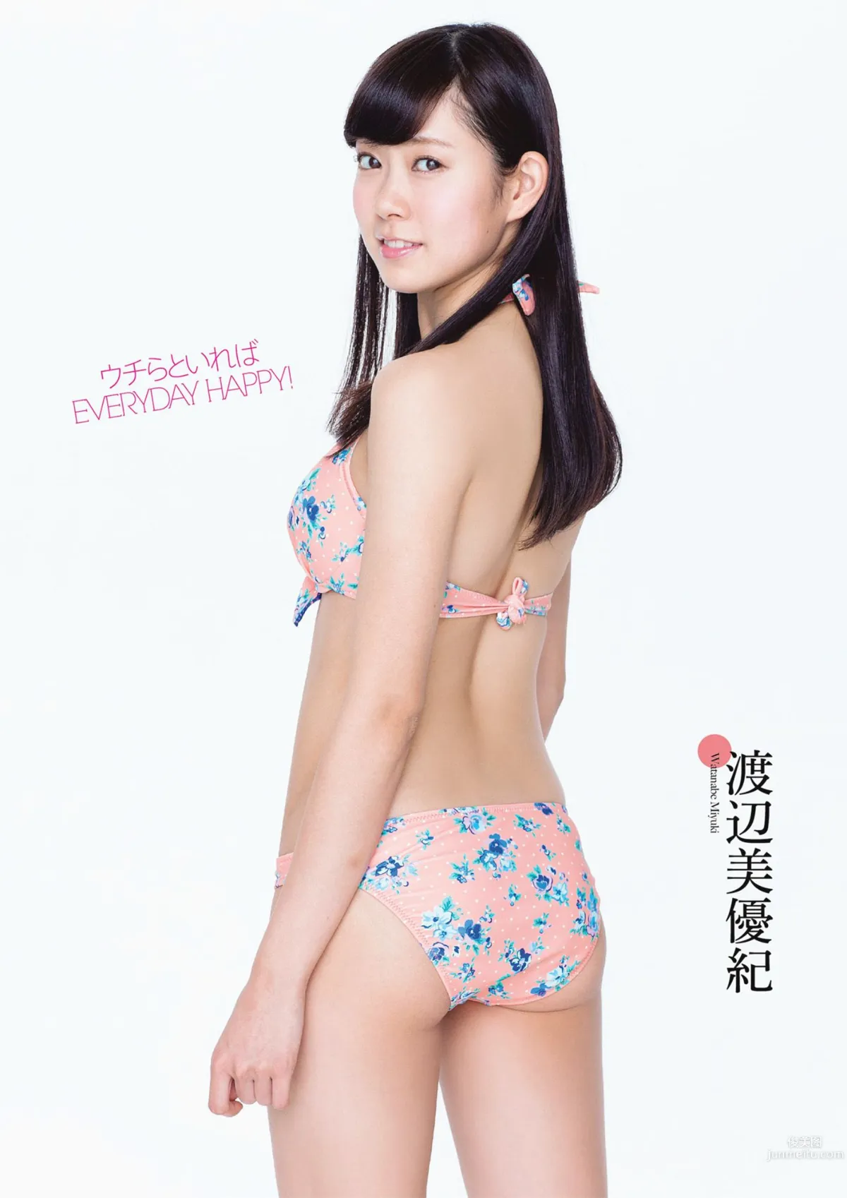 AKB48 SKE48 NMB48 島崎遙香 [Weekly Playboy] 2013年No.16 写真杂志10