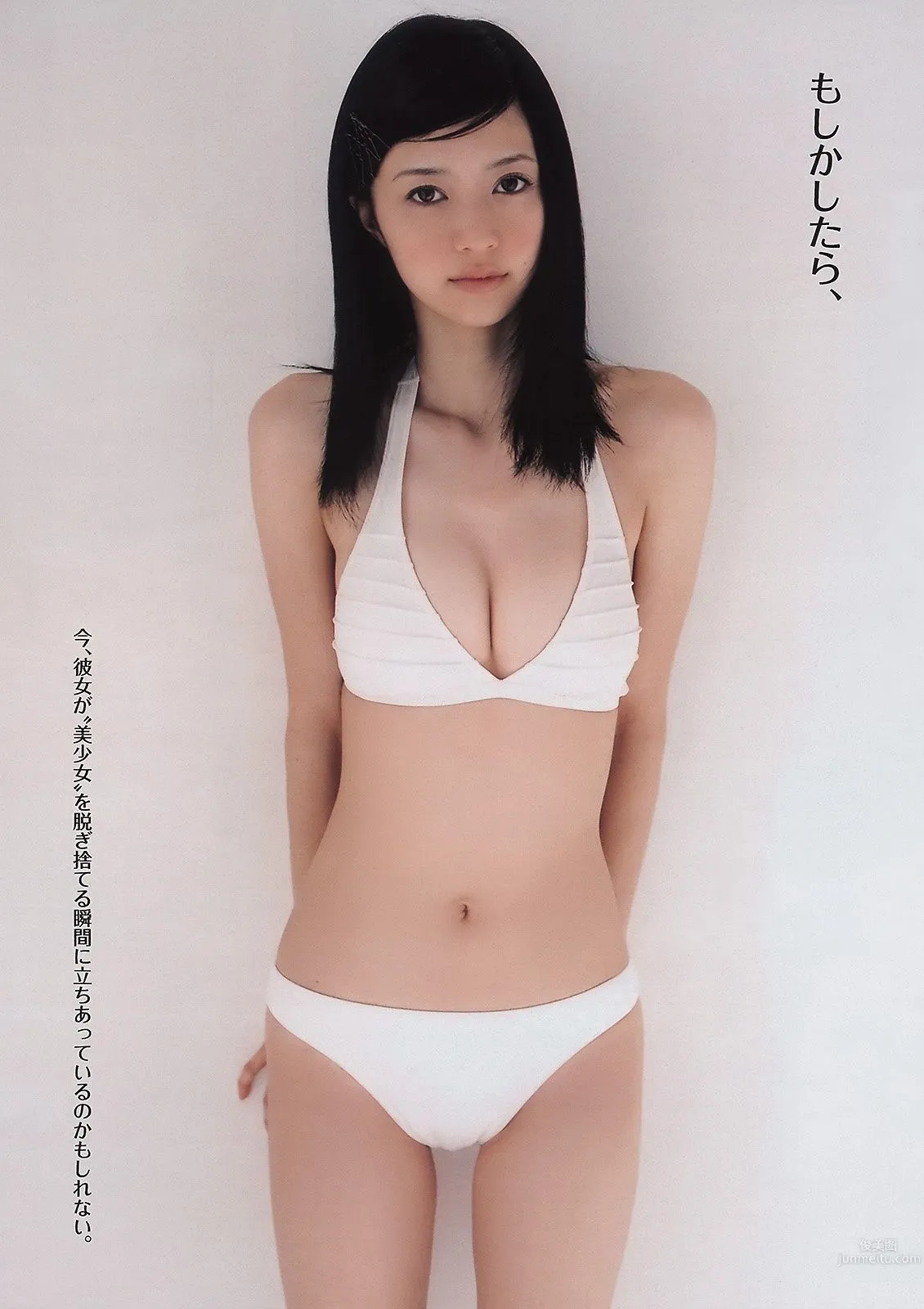 佐々木希 逢沢りな 次原かな NMB48 おかもとまり [Weekly Playboy] 2011年No.11 写真杂志10
