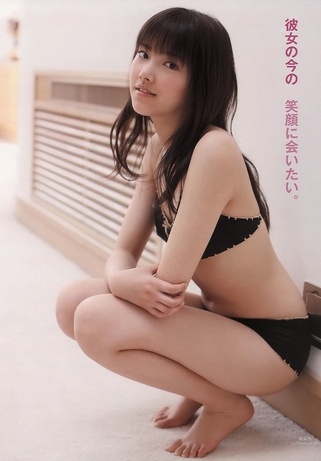 武井咲 竹富圣花 宫岛咲良 夏菜 吉木りさ AKB48 最上ゆき [Weekly Playboy] 2011年No.19-20 写真杂志11