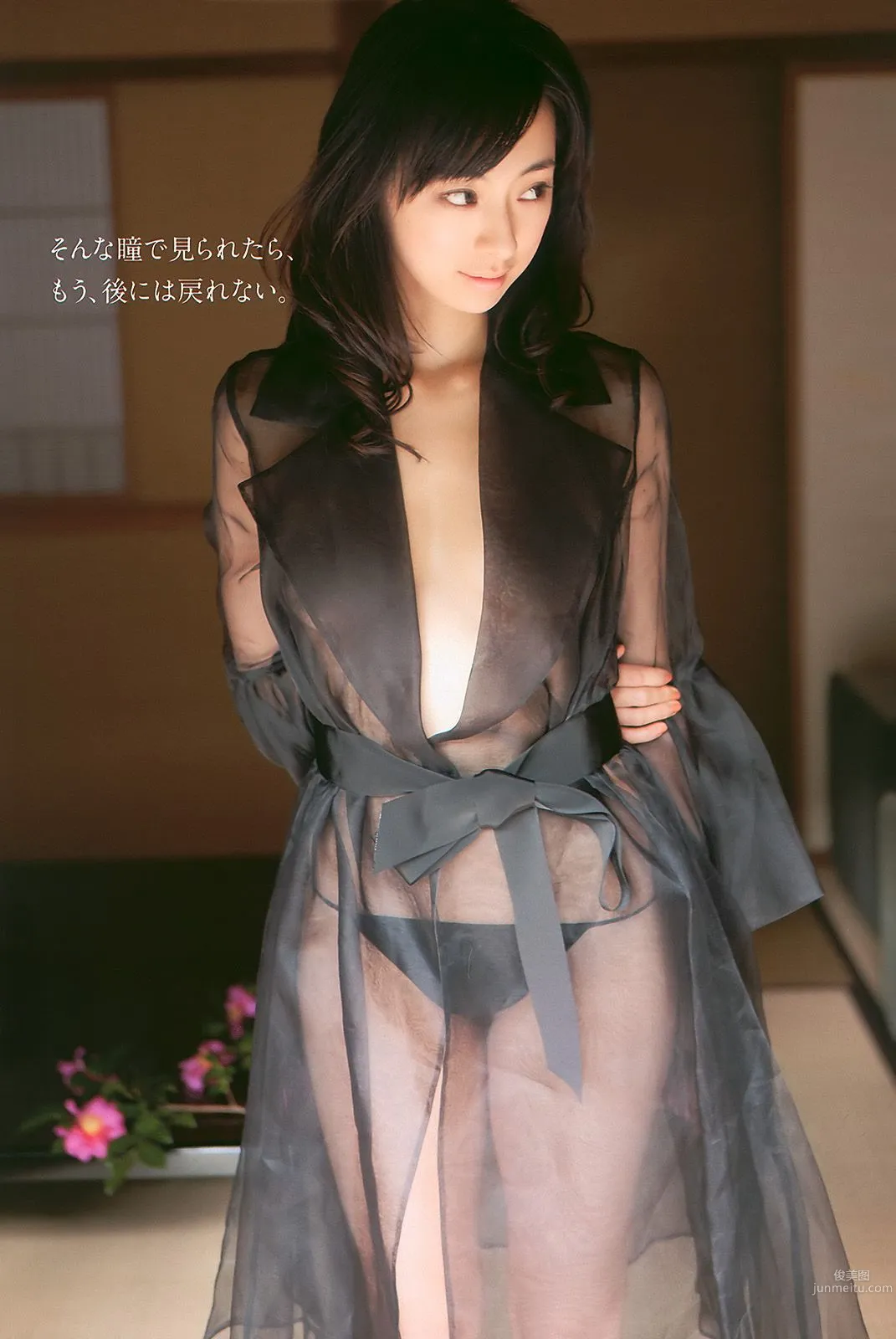 高桥南 中村静香 村上友梨 木嶋のりこ 梅宮万紗子 鎌田奈津美 [Weekly Playboy] 2011年No.08 写真杂志24