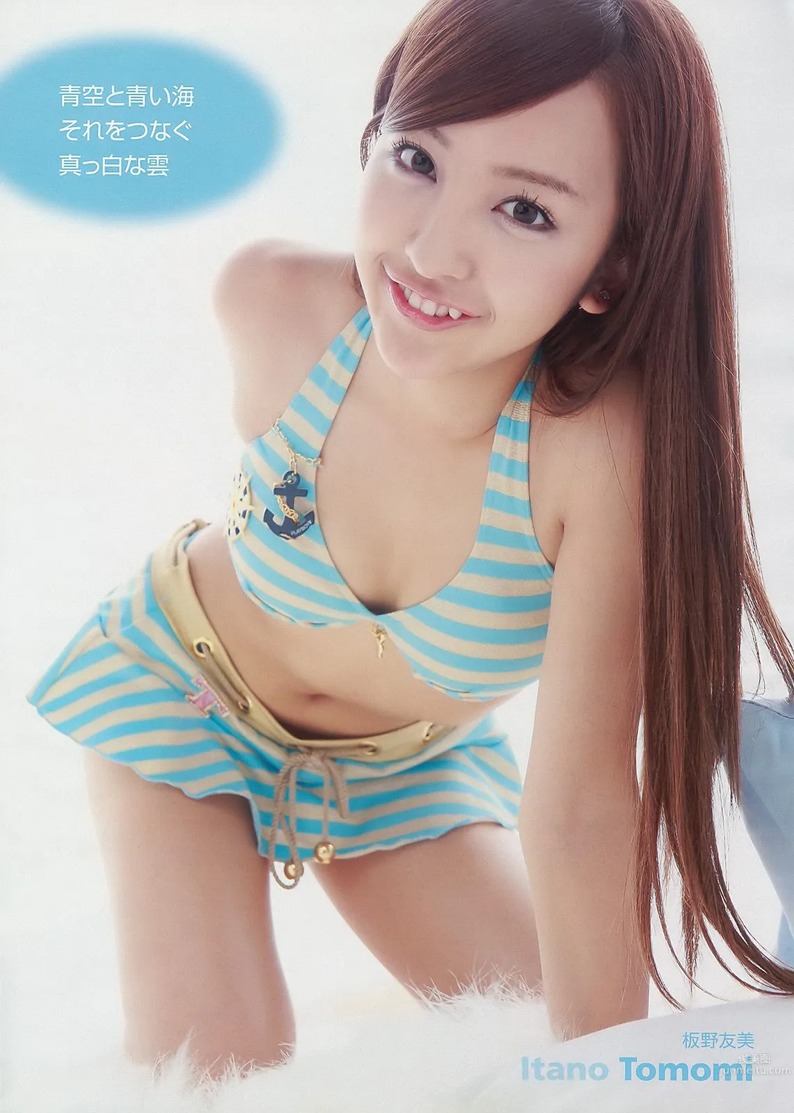 AKB48 川村ゆきえ 広村美つ美 吉沢明歩 指原莉乃 芦名星 [Weekly Playboy] 2010年No.23 写真杂志6
