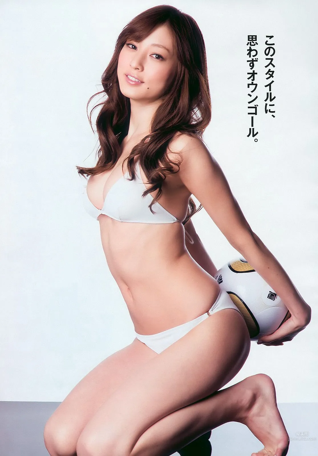 杉本有美 池田夏希 愛衣 松岡音々 [Weekly Playboy] 2010年No.26 写真杂志5