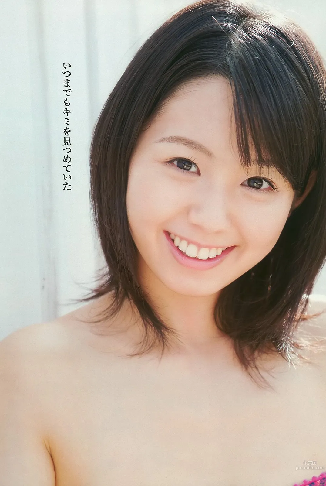 スザンヌ 西田麻衣 AKB48 小池里奈 永池南津子 [Weekly Playboy] 2010年No.15 写真杂志25