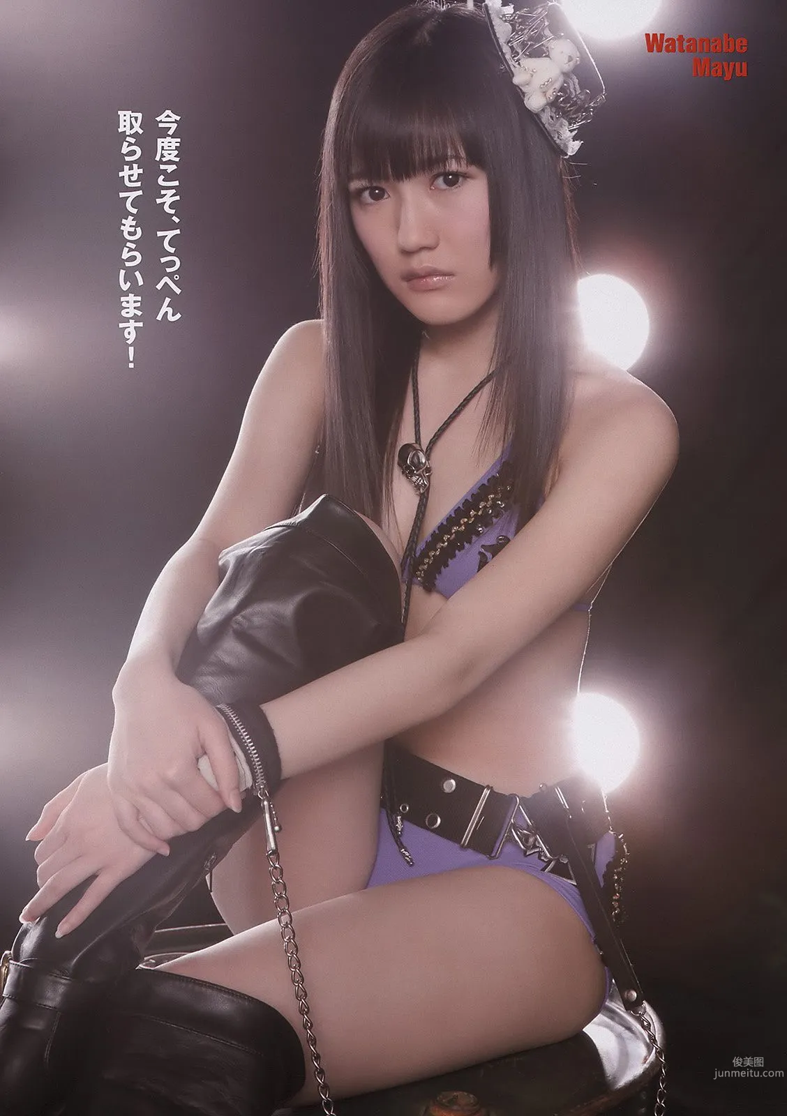 AKB48 逢沢りな 中西美帆 小泉麻耶 [Weekly Playboy] 2011年No.18 写真杂志3