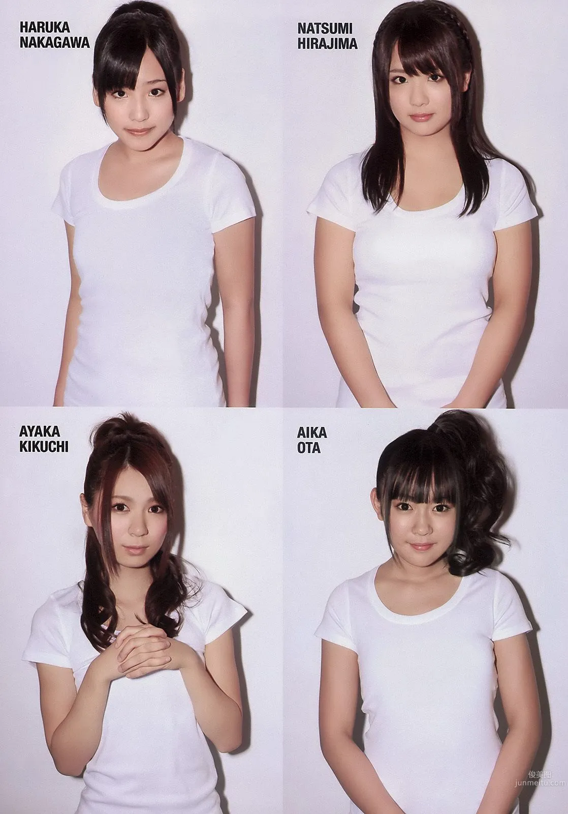AKB48 小池里奈 奥仲麻琴 倉科カナ 大野いと 手塚纱掬 [Weekly Playboy] 2011年No.16 写真杂志6