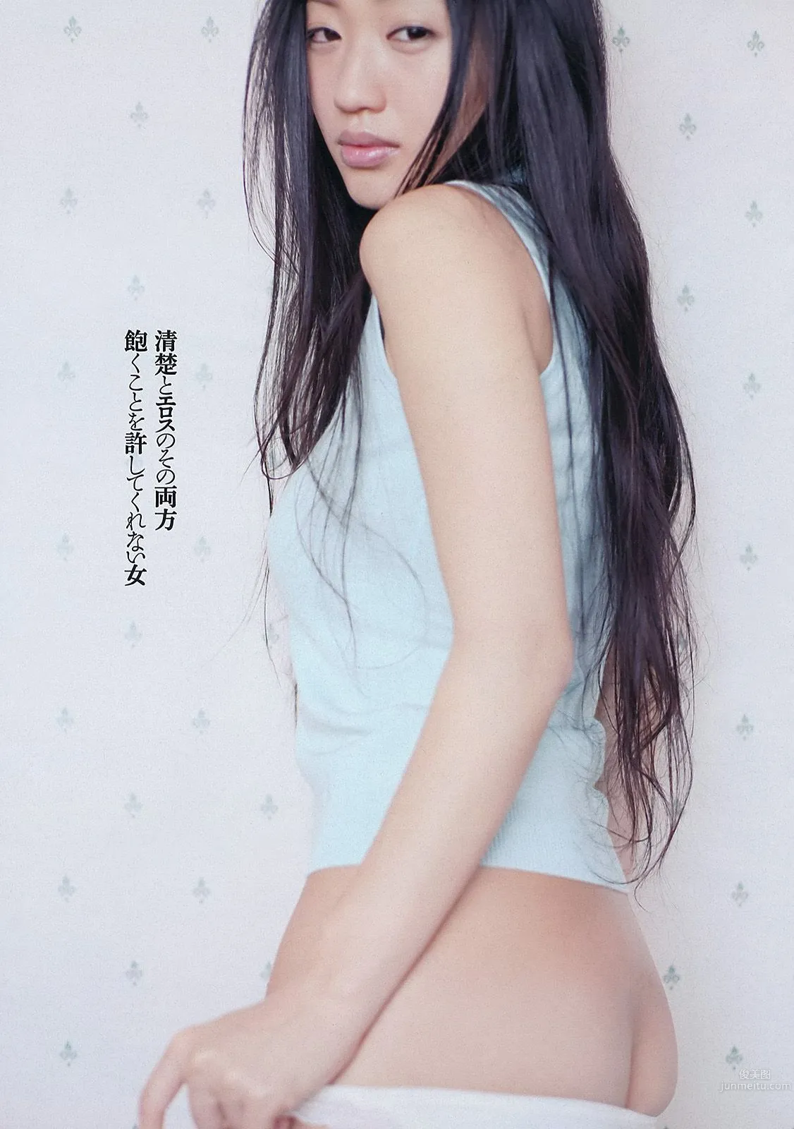 小島瑠璃子 岩﨑名美 HKT48 相楽樹 壇蜜 内田理央 [Weekly Playboy] 2013年No.13 写真杂志28