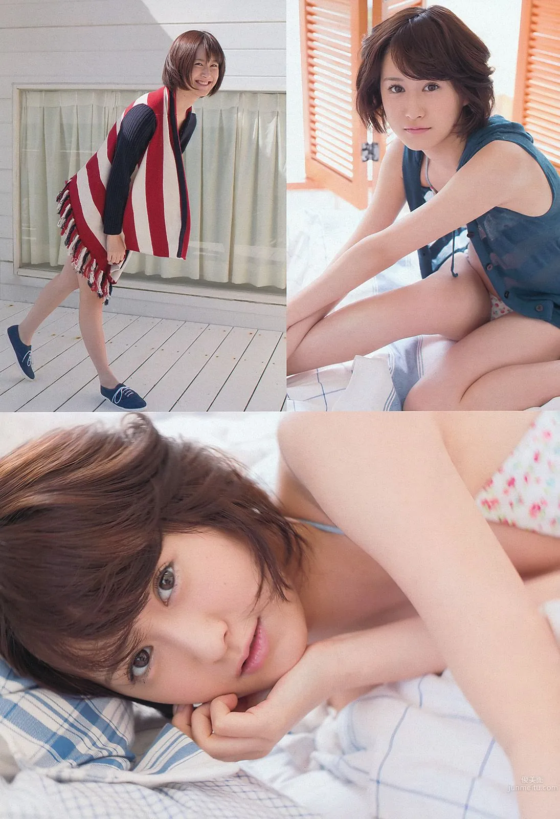 壇蜜 森崎友紀 阿部菜渚美 高橋みなみ 许维恩 池田夏希 [Weekly Playboy] 2013年No.15 写真杂志20