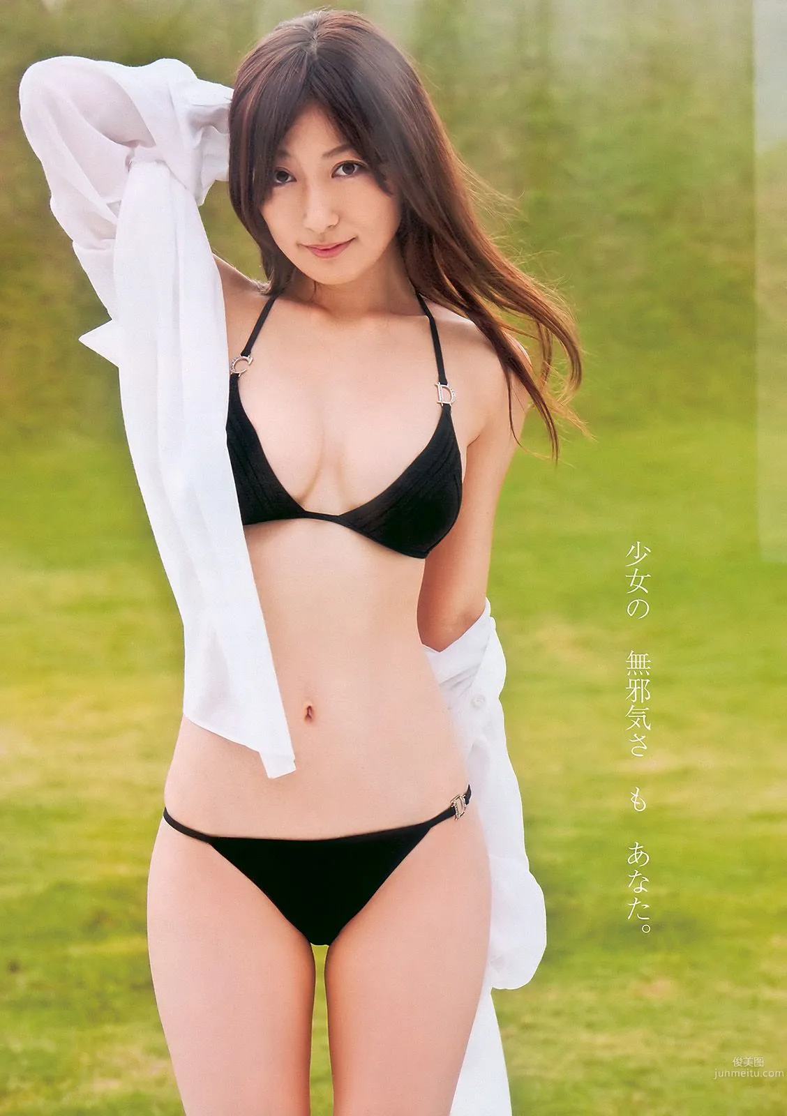 熊田曜子 澤山璃奈 松浦亜彌 アイドリング 周韦彤 [Weekly Playboy] 2010年No.49 写真杂志4