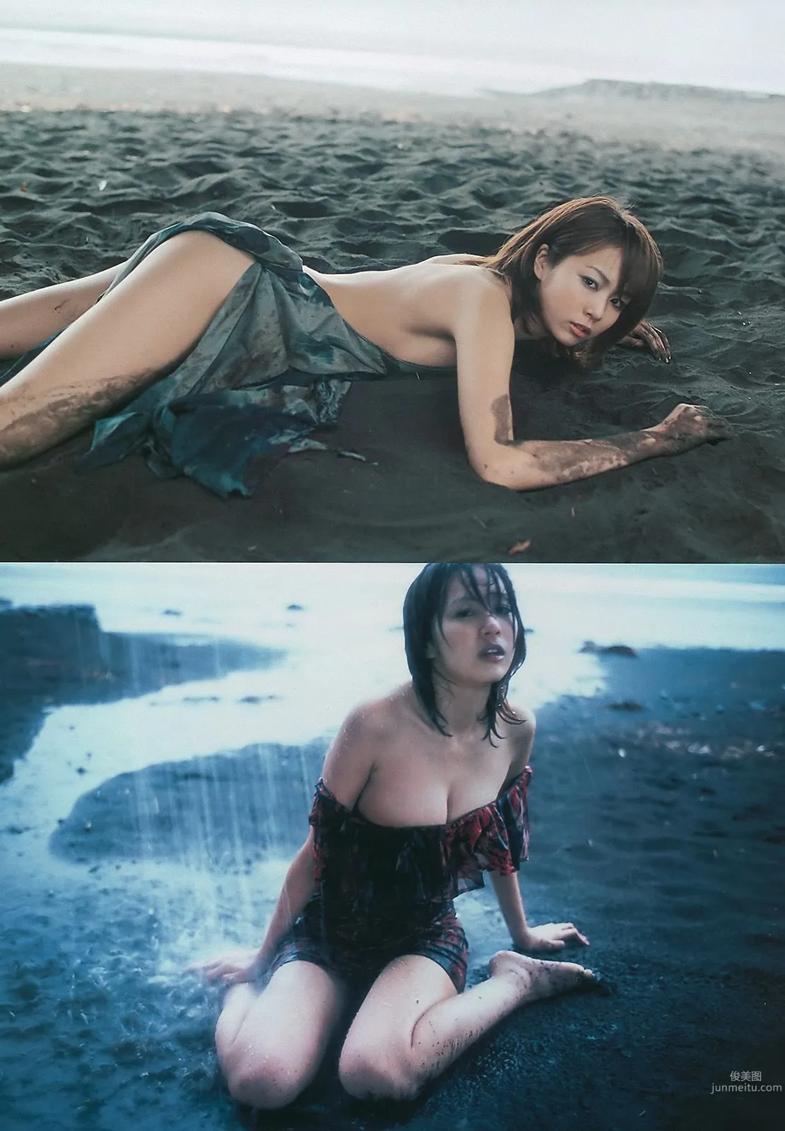 杉本有美 池田夏希 愛衣 松岡音々 [Weekly Playboy] 2010年No.26 写真杂志18