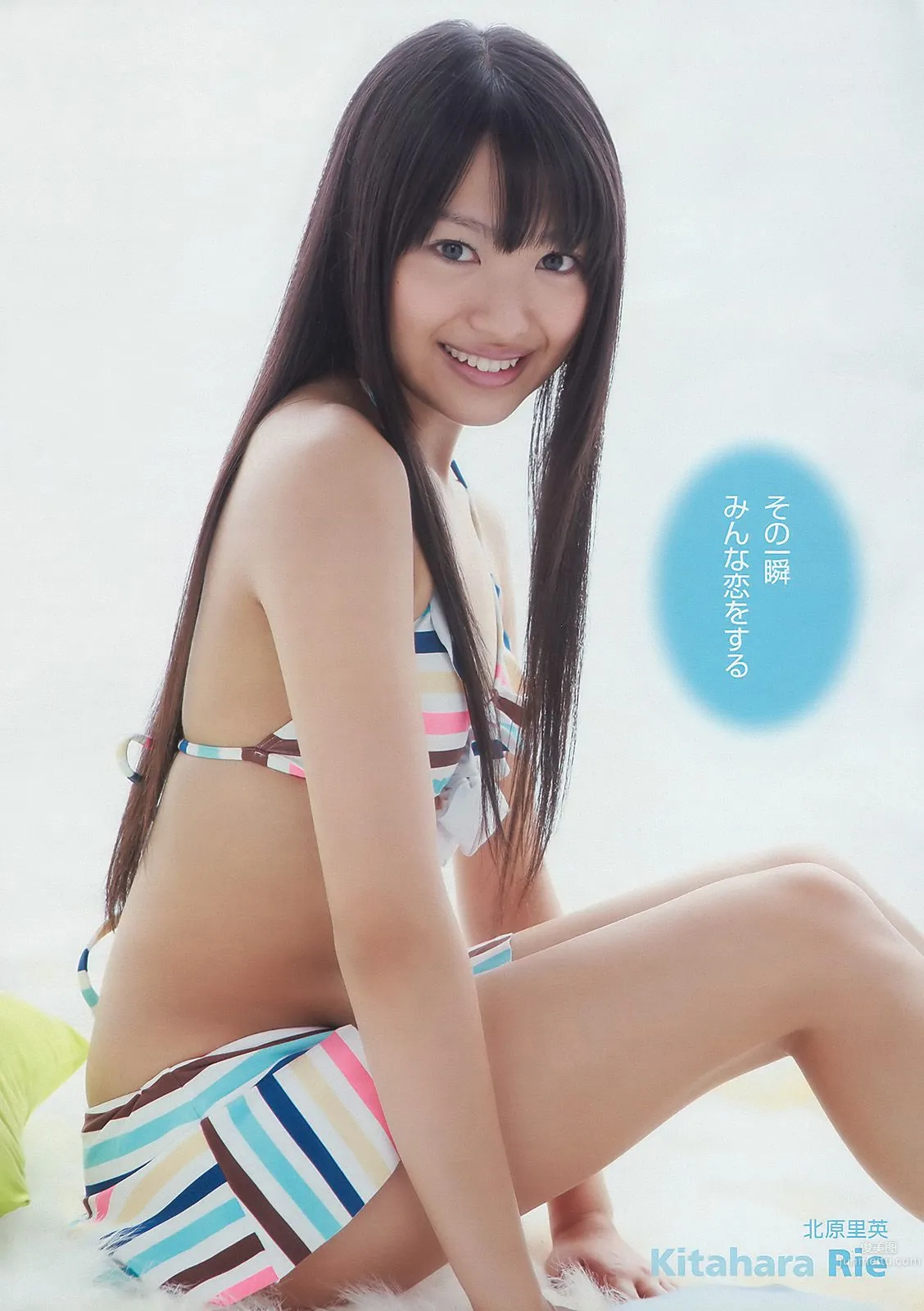 AKB48 川村ゆきえ 広村美つ美 吉沢明歩 指原莉乃 芦名星 [Weekly Playboy] 2010年No.23 写真杂志8