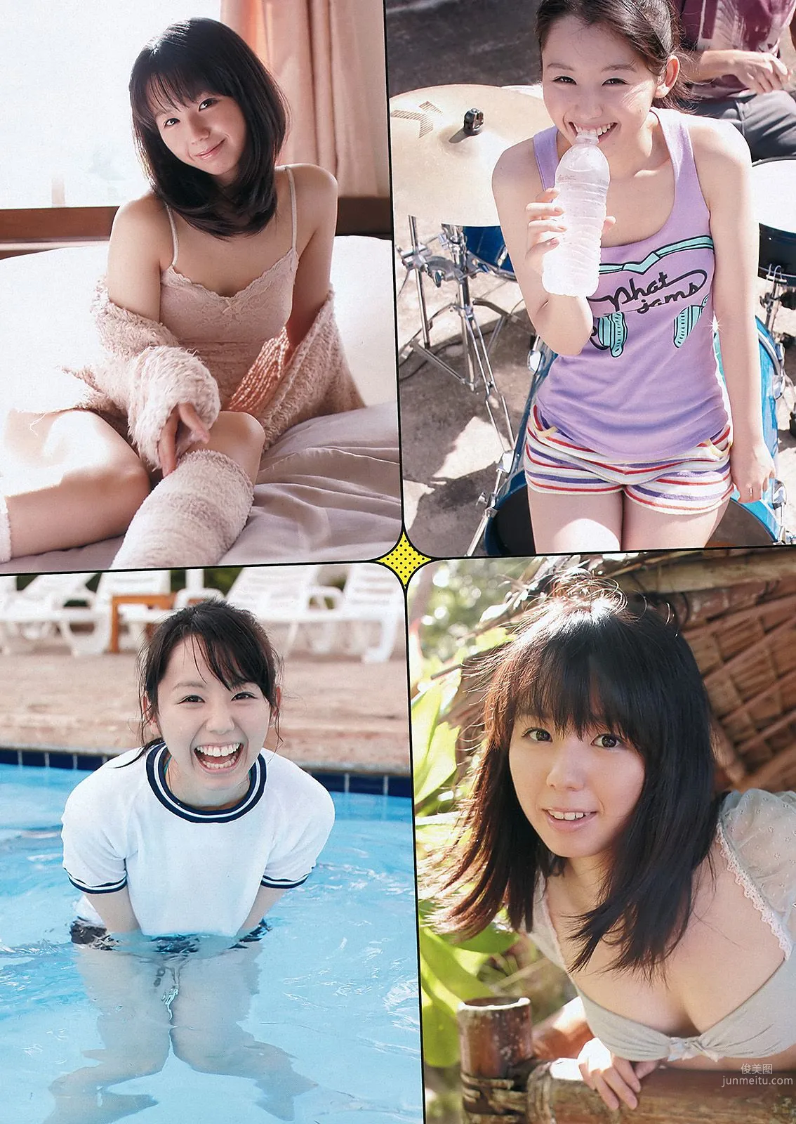 優香 真野恵里菜 小池里奈 斉木リサ AKB48 [Weekly Playboy] 2012年No.10 写真杂志13