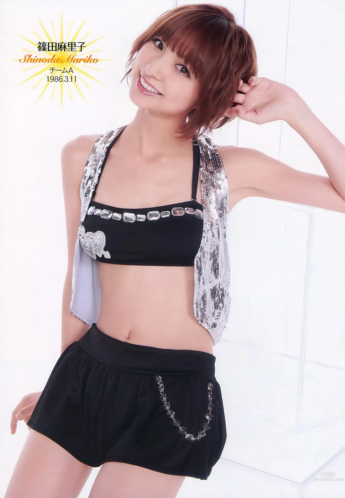 AKB48 滝沢乃南 間宮夕貴 内田眞由美 [Weekly Playboy] 2010年No.44 写真杂志6