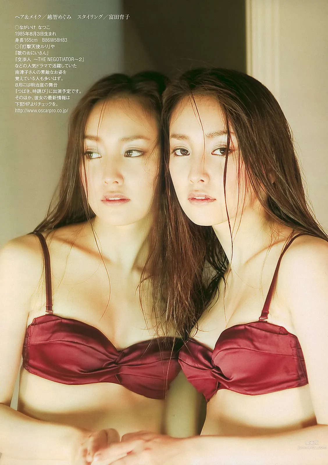 スザンヌ 西田麻衣 AKB48 小池里奈 永池南津子 [Weekly Playboy] 2010年No.15 写真杂志33