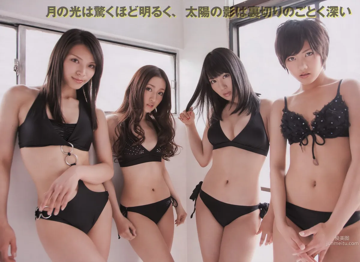 AKB48 逢沢りな 中西美帆 小泉麻耶 [Weekly Playboy] 2011年No.18 写真杂志22