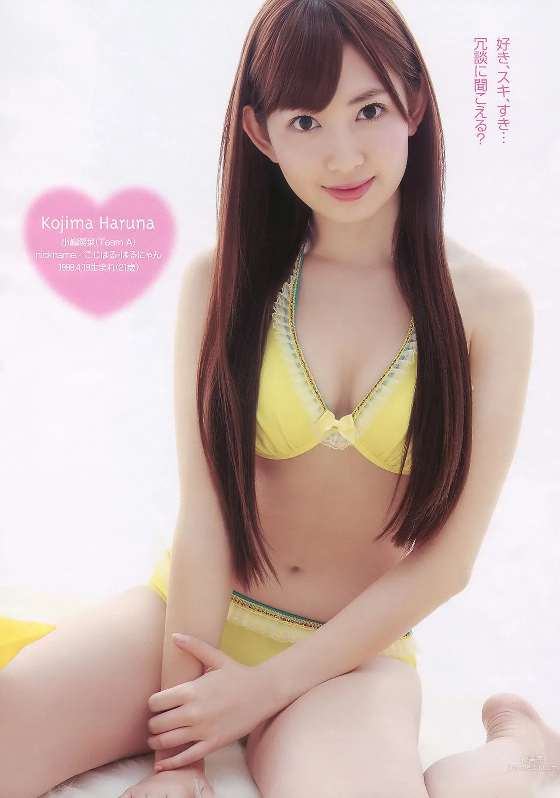AKB48 安めぐみ 森田涼花 立花麗美 [Weekly Playboy] 2010年No.09 写真杂志5