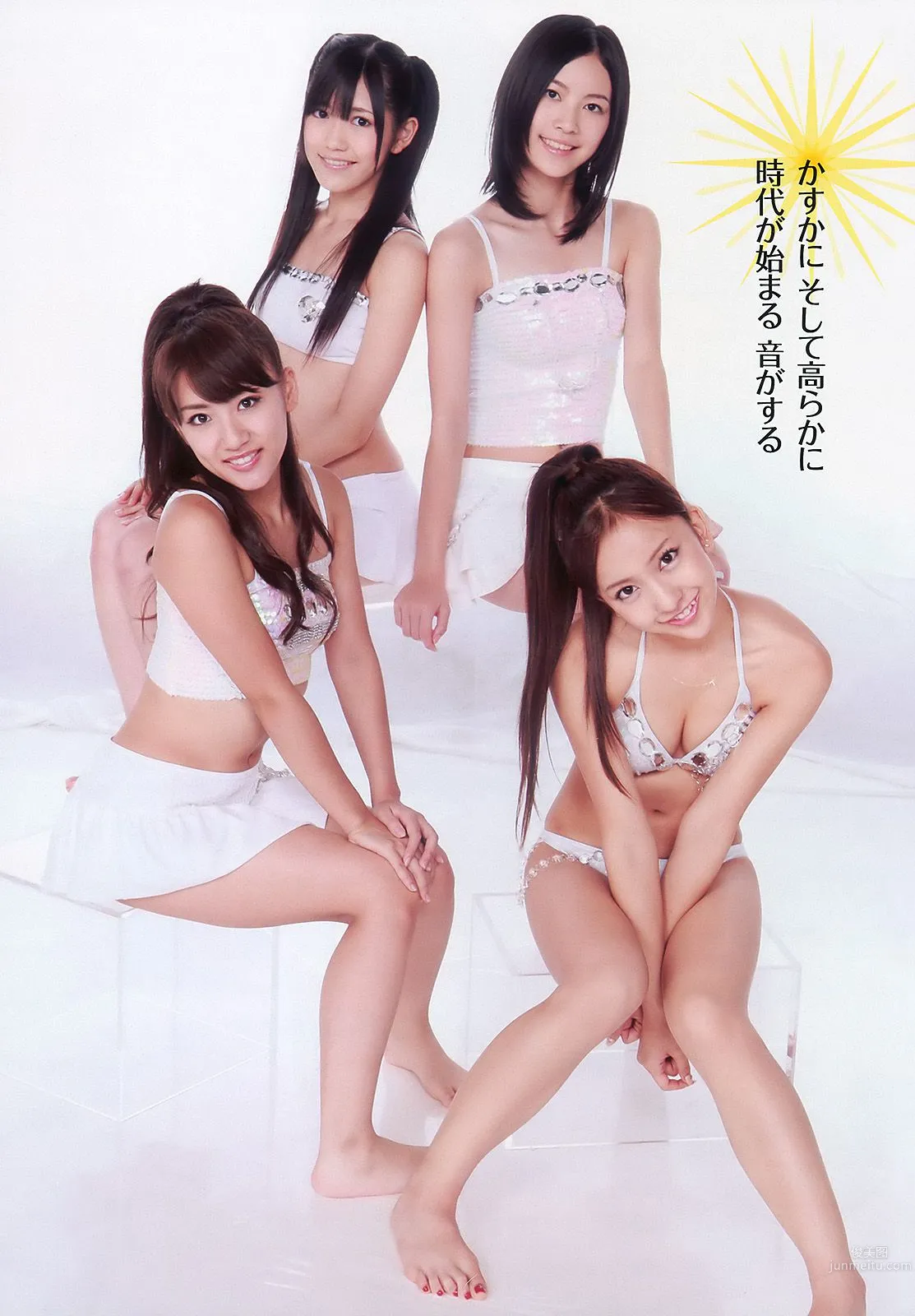 AKB48 滝沢乃南 間宮夕貴 内田眞由美 [Weekly Playboy] 2010年No.44 写真杂志4