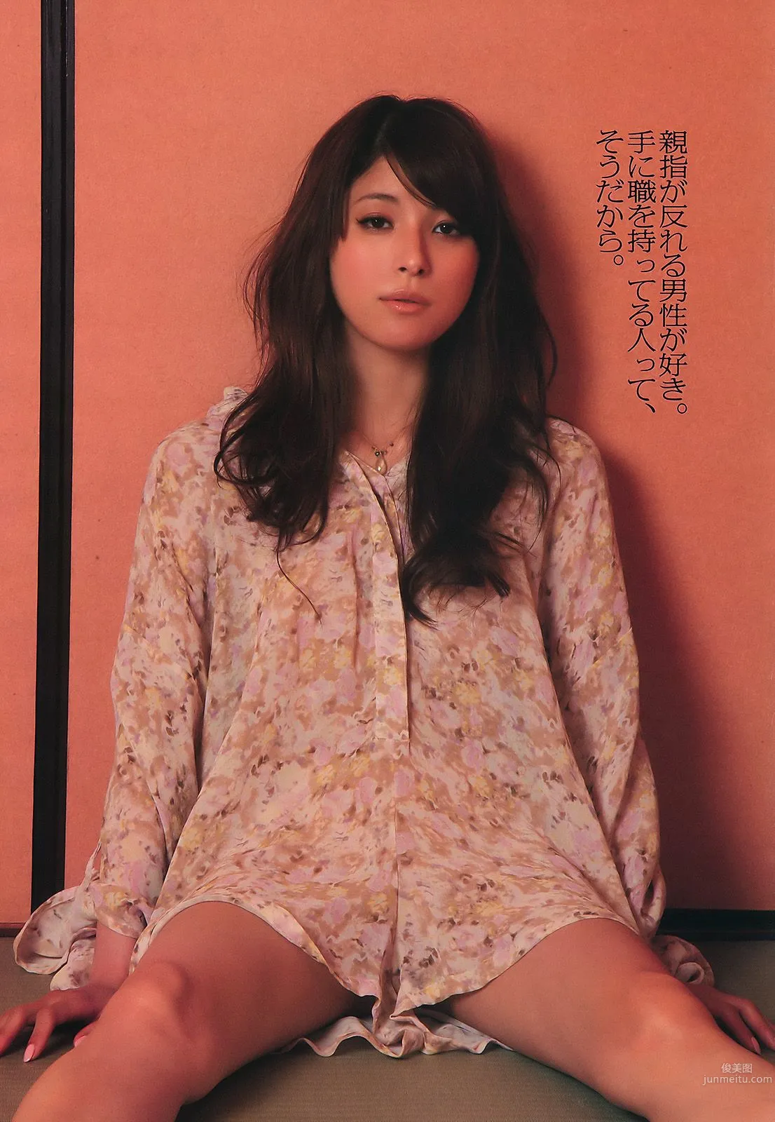 AKB48 下京庆子 上原多香子 西田麻衣 岛崎遥香 西宮七海 [Weekly Playboy] 2011年No.23 写真杂志18