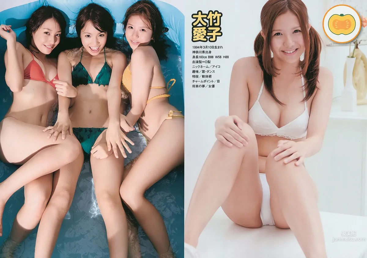 吉高由里子 大島麻衣 松岡音々 新垣結衣 松井絵里奈 山田優 下京庆子 [Weekly Playboy] 2010年No.31 写真杂志34