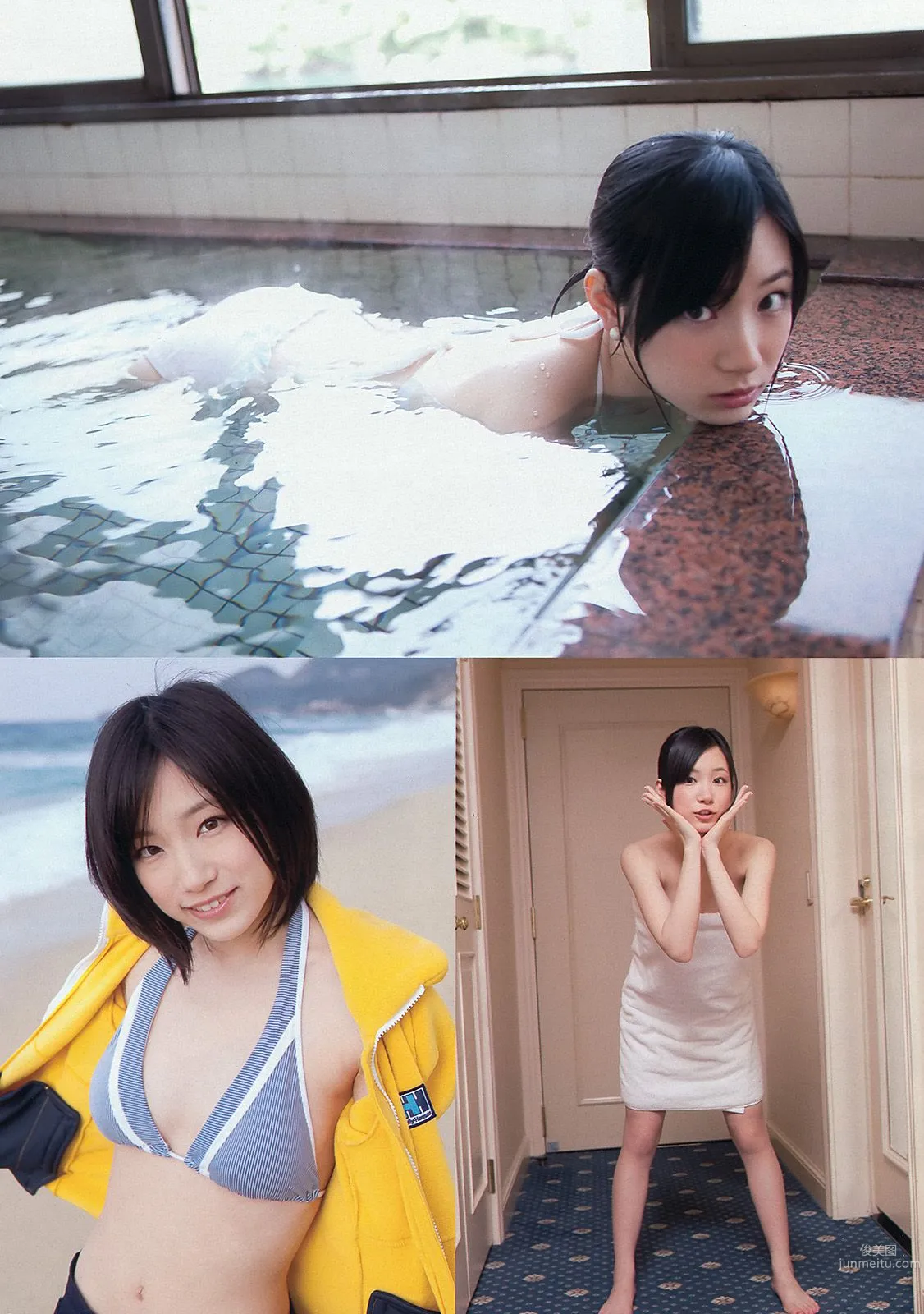 ももいろクローバーZ 横山由依 新川優愛 上間美緒 杉原杏璃 矢神久美 [Weekly Playboy] 2013年No.20 写真杂志30