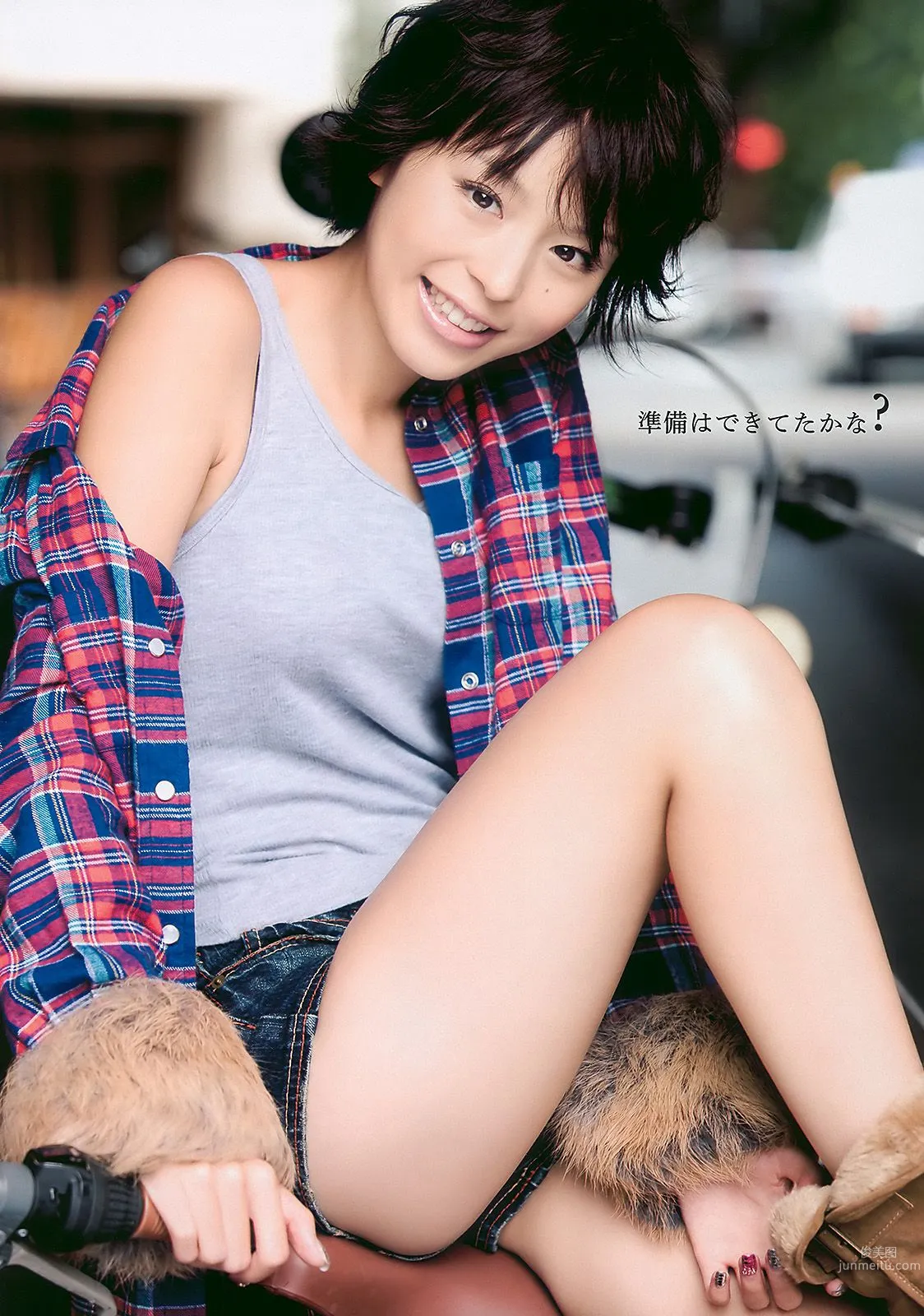 平野綾 AKB48 佐藤寛子 西田麻衣 森崎友紀 Agnes Lum [Weekly Playboy] 2010年No.51 写真杂志3