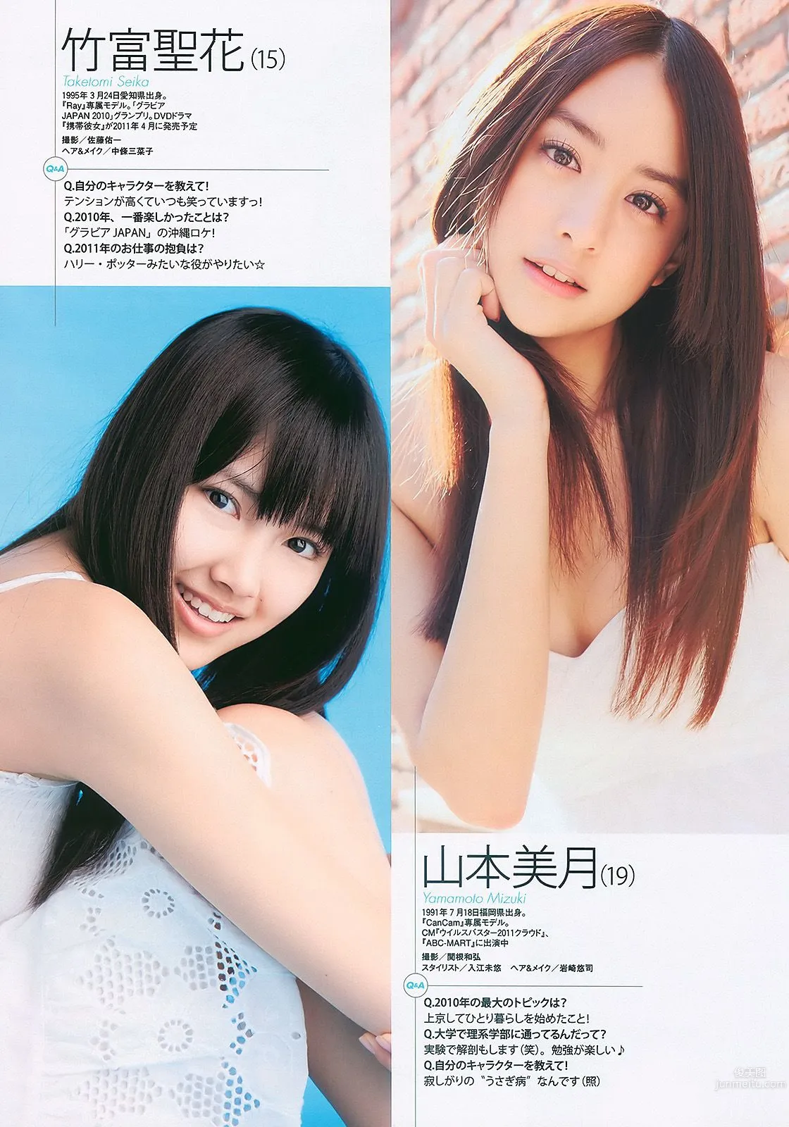 AKB48 岩佐真悠子 竹富聖花 小岛庆子 杉原杏璃 次原かな 手島優 [Weekly Playboy] 2011年No.01-02 写真杂志31