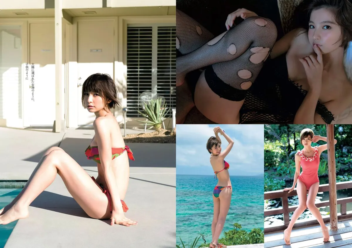 武田玲奈 石川恋 松岡茉優 稲村亜美 篠田麻里子 [Weekly Playboy] 2016年No.19-20 写真杂志23