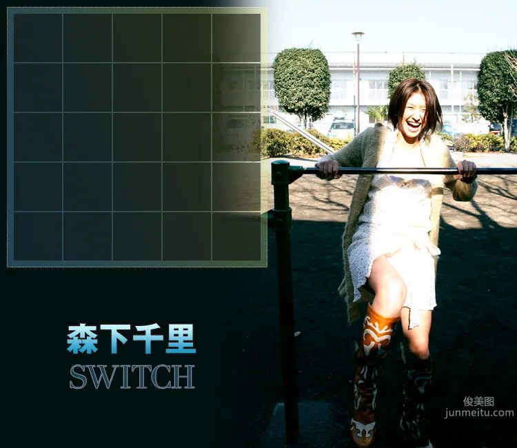 森下千里 Chisato Morishita/森下ちさと 《Switch》 [Image.tv] 写真集11