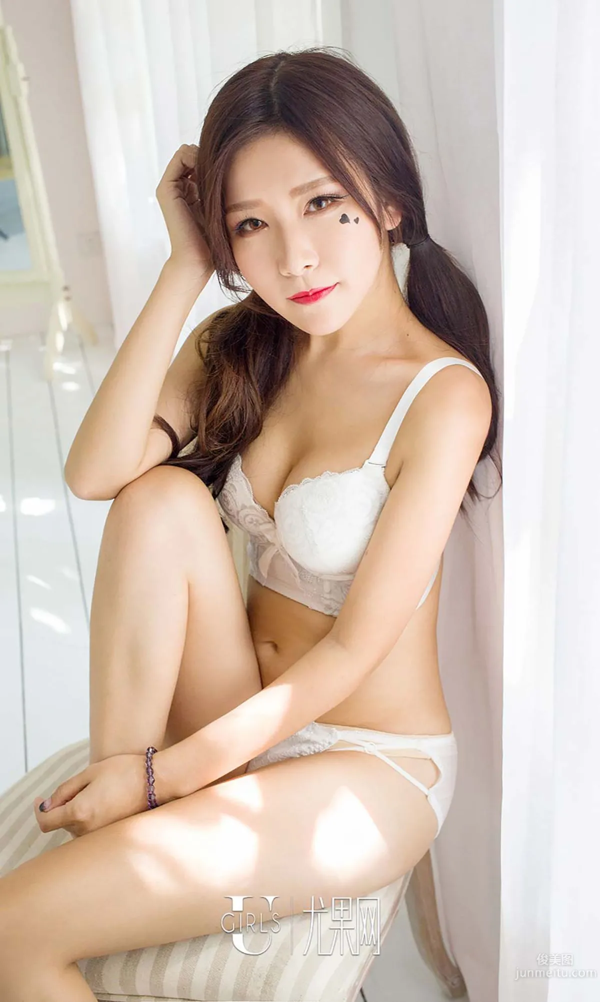 monkey《秋后阳光》 [爱尤物Ugirls] No.524 写真集28