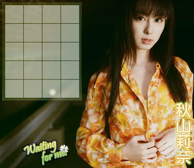 秋山莉奈 Rina Akiyama 《Waiting for me》 [Image.tv] 写真集2