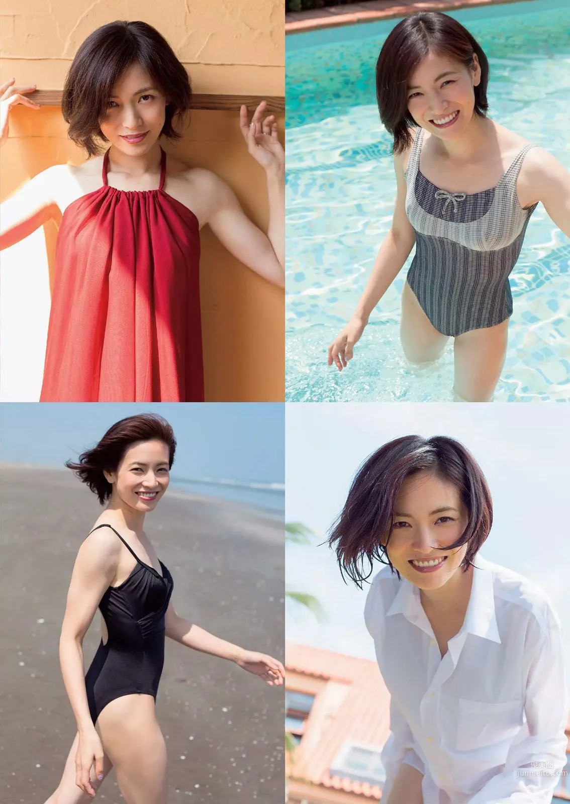 小池里奈 志田友美 葉月あや 高崎聖子 中山由香 杉原杏璃 彩乃なな 塚本まり子 [Weekly Playboy] 2014年No.37 写真杂志37