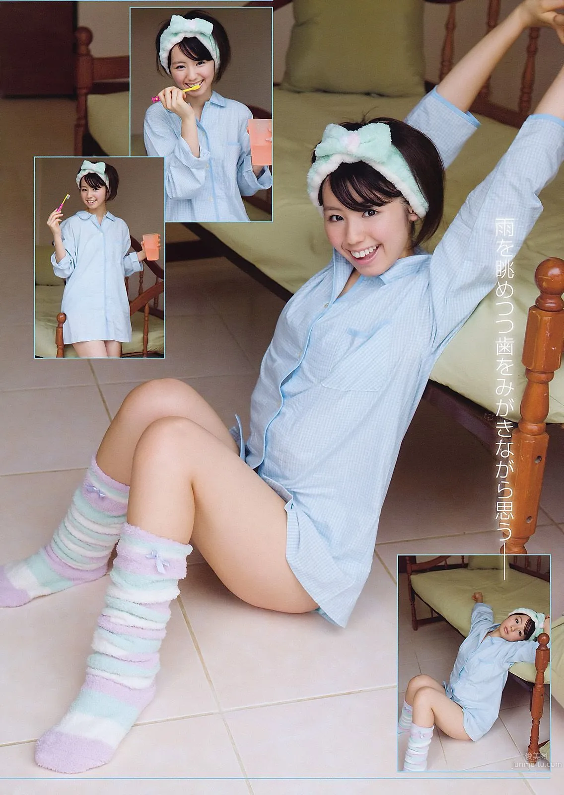 小池里奈 森田涼花 小倉奈々 [Young Animal] 2011年No.12 写真杂志7