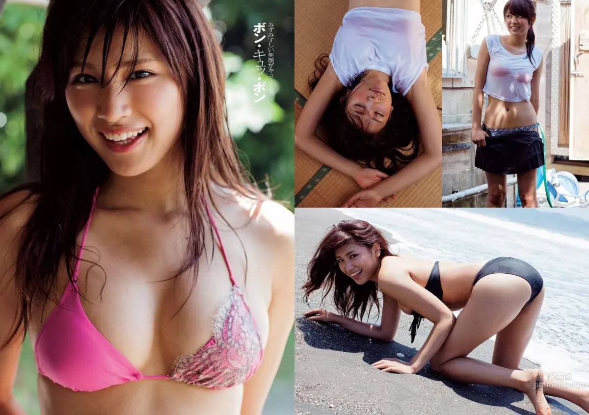 大島優子 佐野千晃 久松郁実 加藤玲奈 小柳ゆき 大場はるか [Weekly Playboy] 2014年No.38 写真杂志13