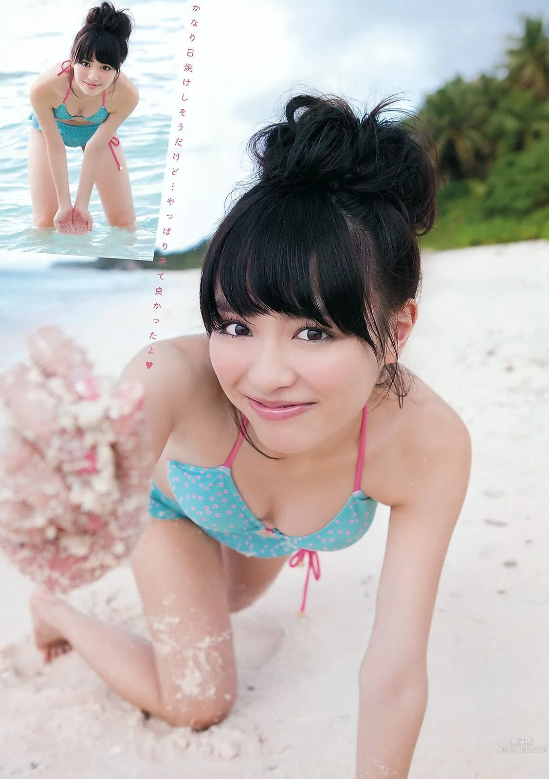 森田涼花 内田理央 绘色千佳 [Young Animal] 2011年No.24 写真杂志15