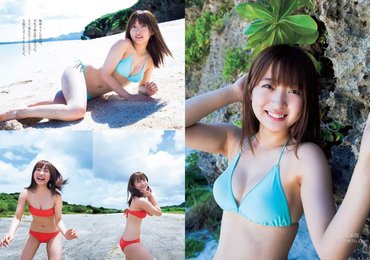 浅川梨奈 本間成美 小倉優香 松岡はな 荻野由佳 ほのか 渡邉幸愛 [Weekly Playboy] 2017年No.26 写真杂志28