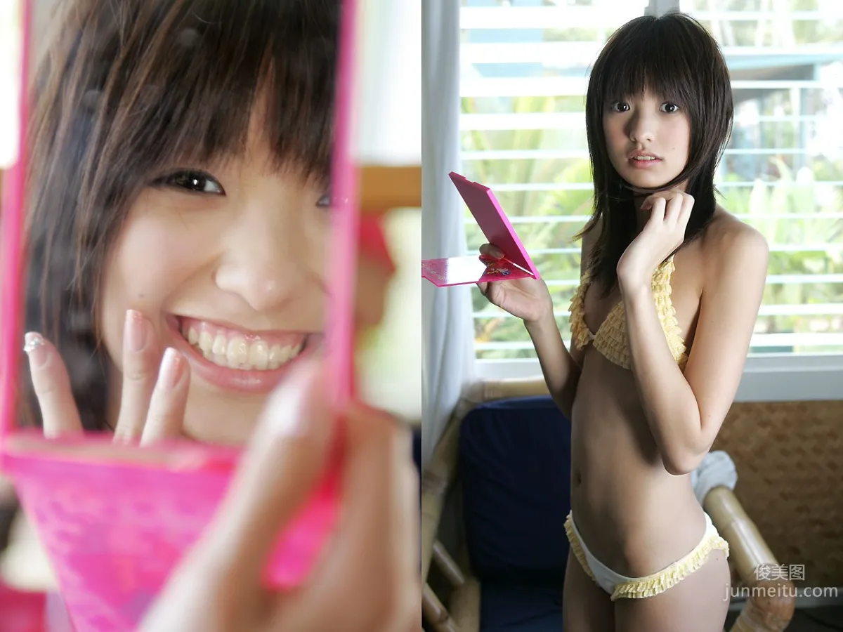 南明奈 Akina Minami 《Smiling Reason》 [Image.tv] 写真集29