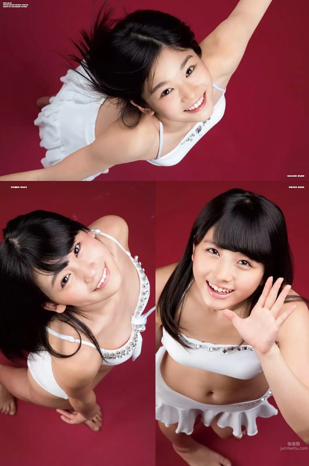 NMB48 都丸紗也華 脊山麻理子 吉木りさ 夏目ナナ 八反安未果 [Weekly Playboy] 2014年No.45 写真杂志34