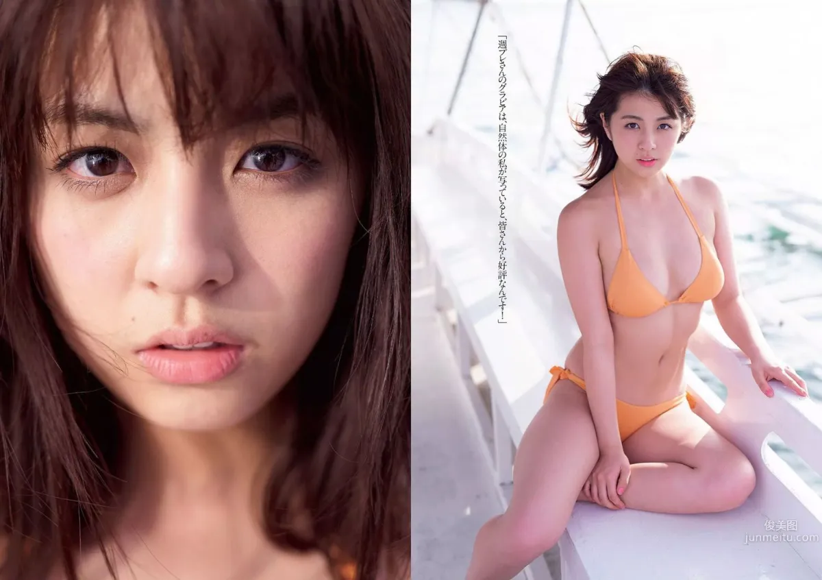 浅田舞 佐藤麗奈 柳ゆり菜 橋本環奈 AKB48 石橋杏奈 オリヴィア 松岡ちな [Weekly Playboy] 2015年No.14 写真杂志11