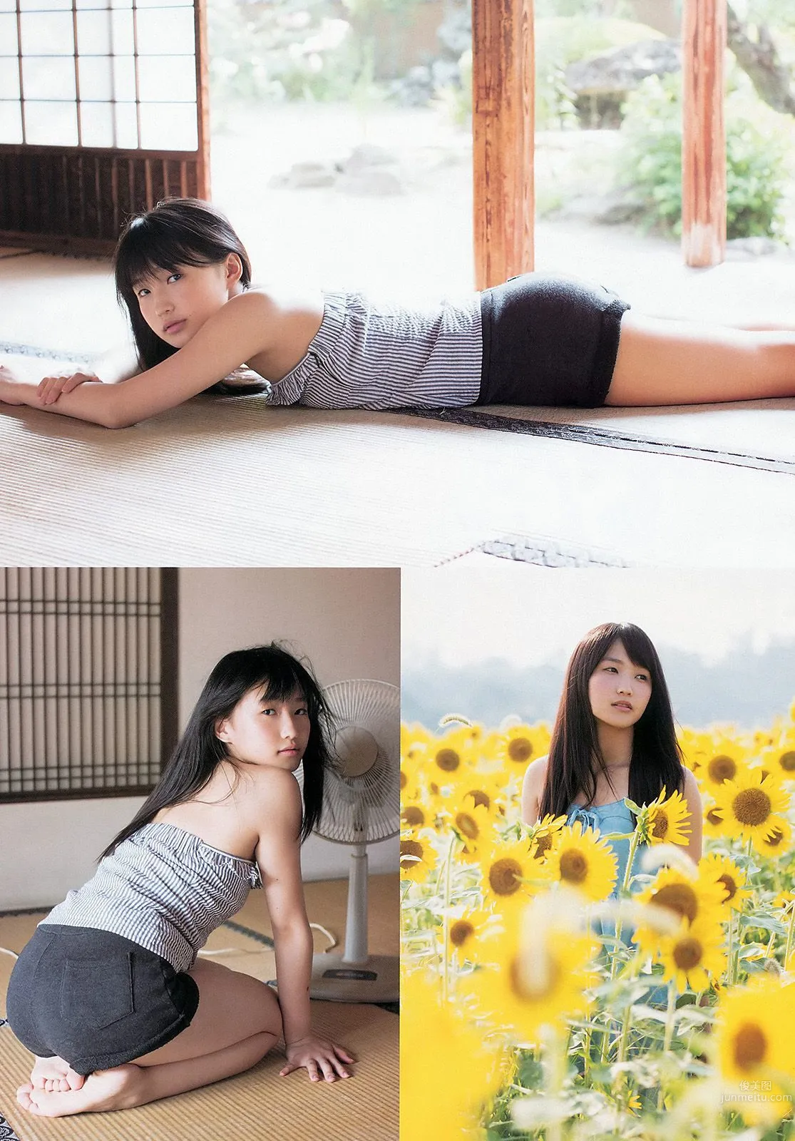 紗綾 西野七瀬 マギー 鞘師里保 笛木優子 吉見衣世 [Weekly Playboy] 2013年No.49 写真杂志18