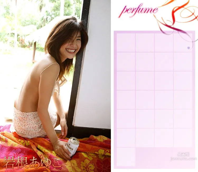 岩根あゆこ Ayuko Iwane 《perfume》 [Image.tv] 写真集55