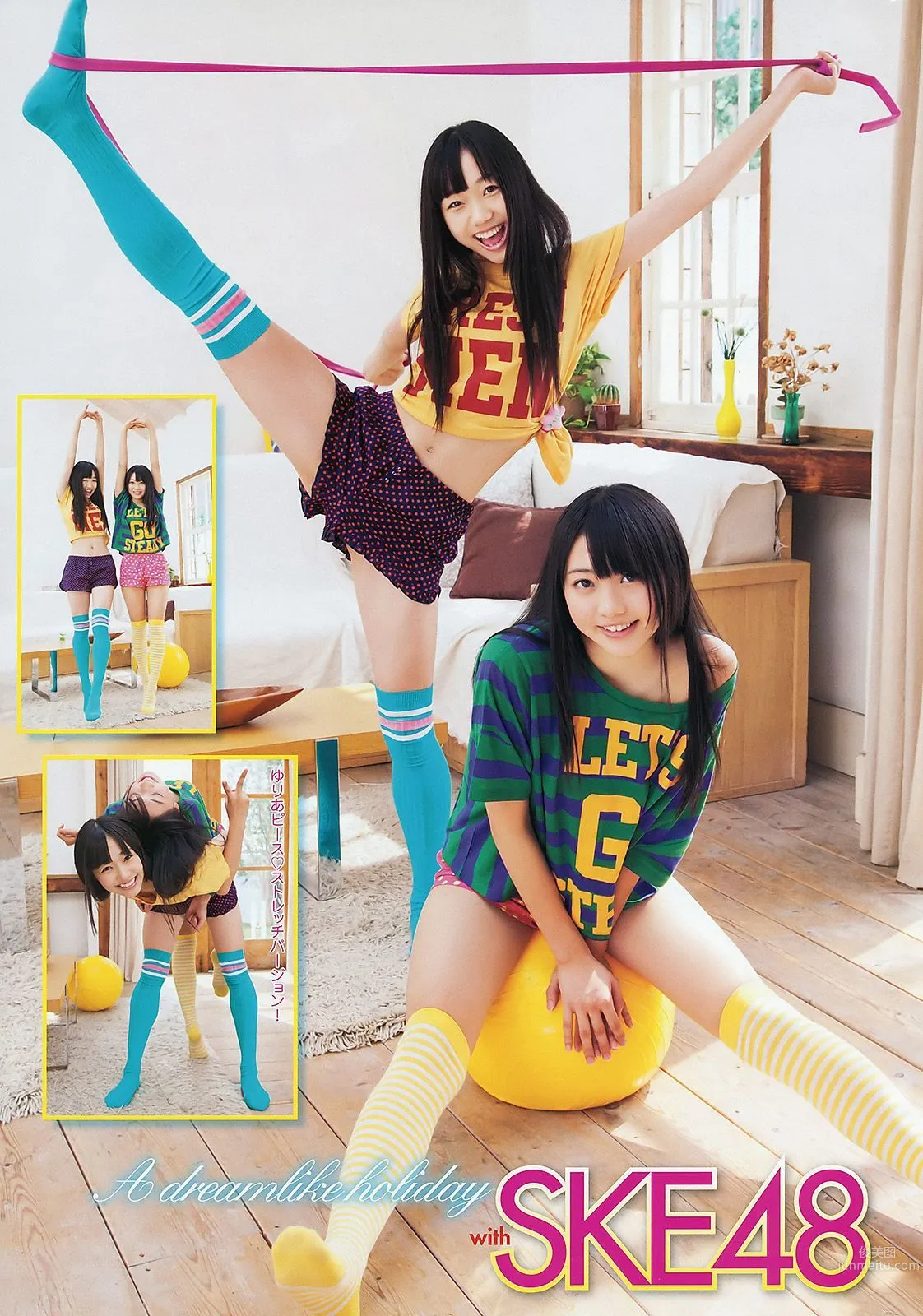 SKE48 松井玲奈 小野晴香 [Young Animal] 2011年No.22 写真杂志19