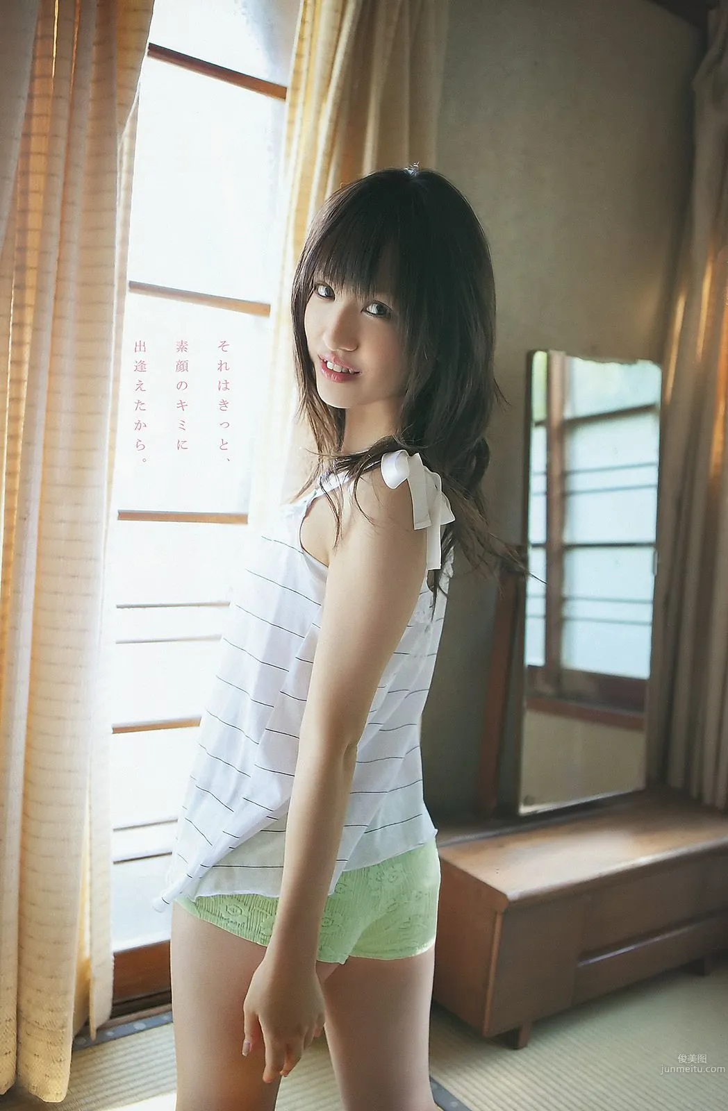 SKE48 松井玲奈 小野晴香 [Young Animal] 2011年No.22 写真杂志13