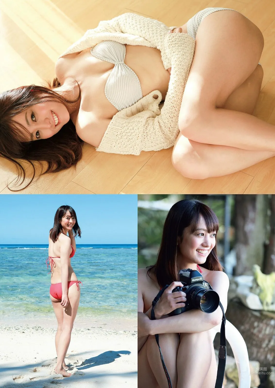 大島優子 川栄李奈 夏菜 脊山麻理子 原幹恵 安齋らら [Weekly Playboy] 2014年No.03-04 写真杂志16