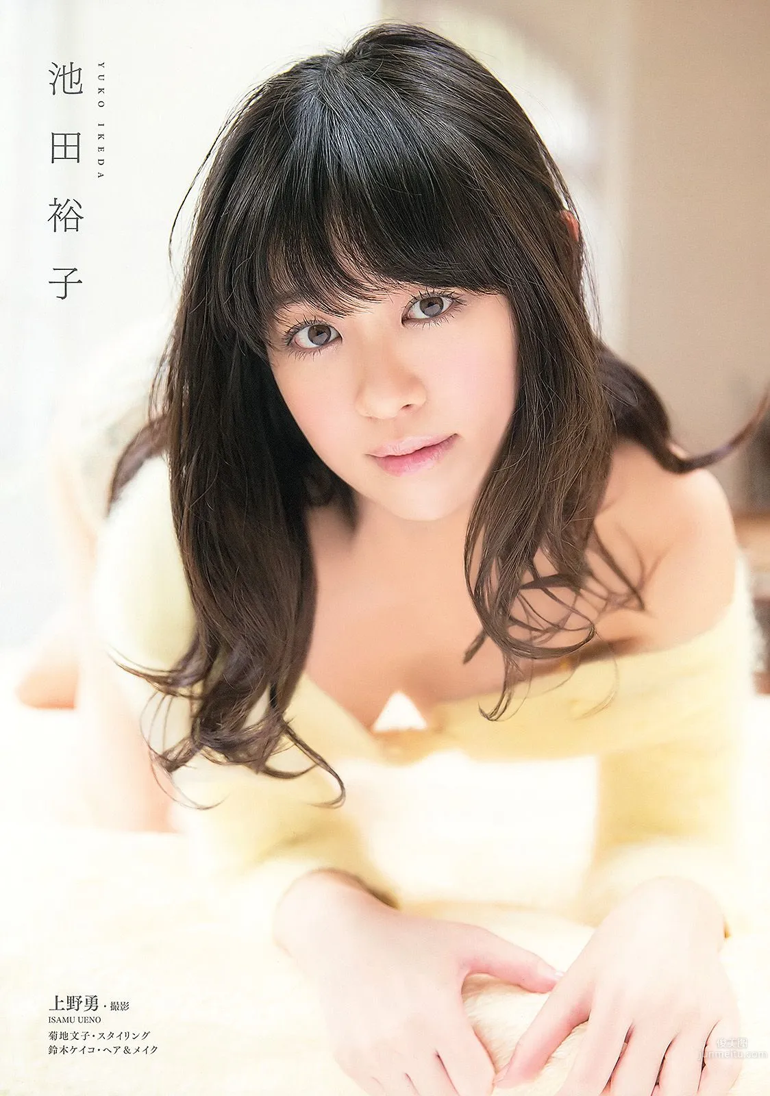 吉木りさ つぼみ 高崎聖子 中村一 池田裕子 [Young Animal] 2013年No.21 写真杂志24